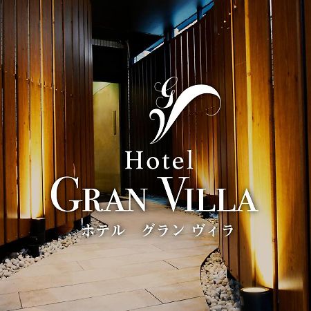 Hotel Gran Villa Tokio Exterior foto