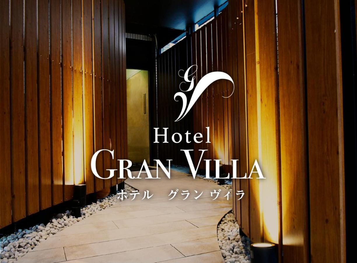 Hotel Gran Villa Tokio Exterior foto