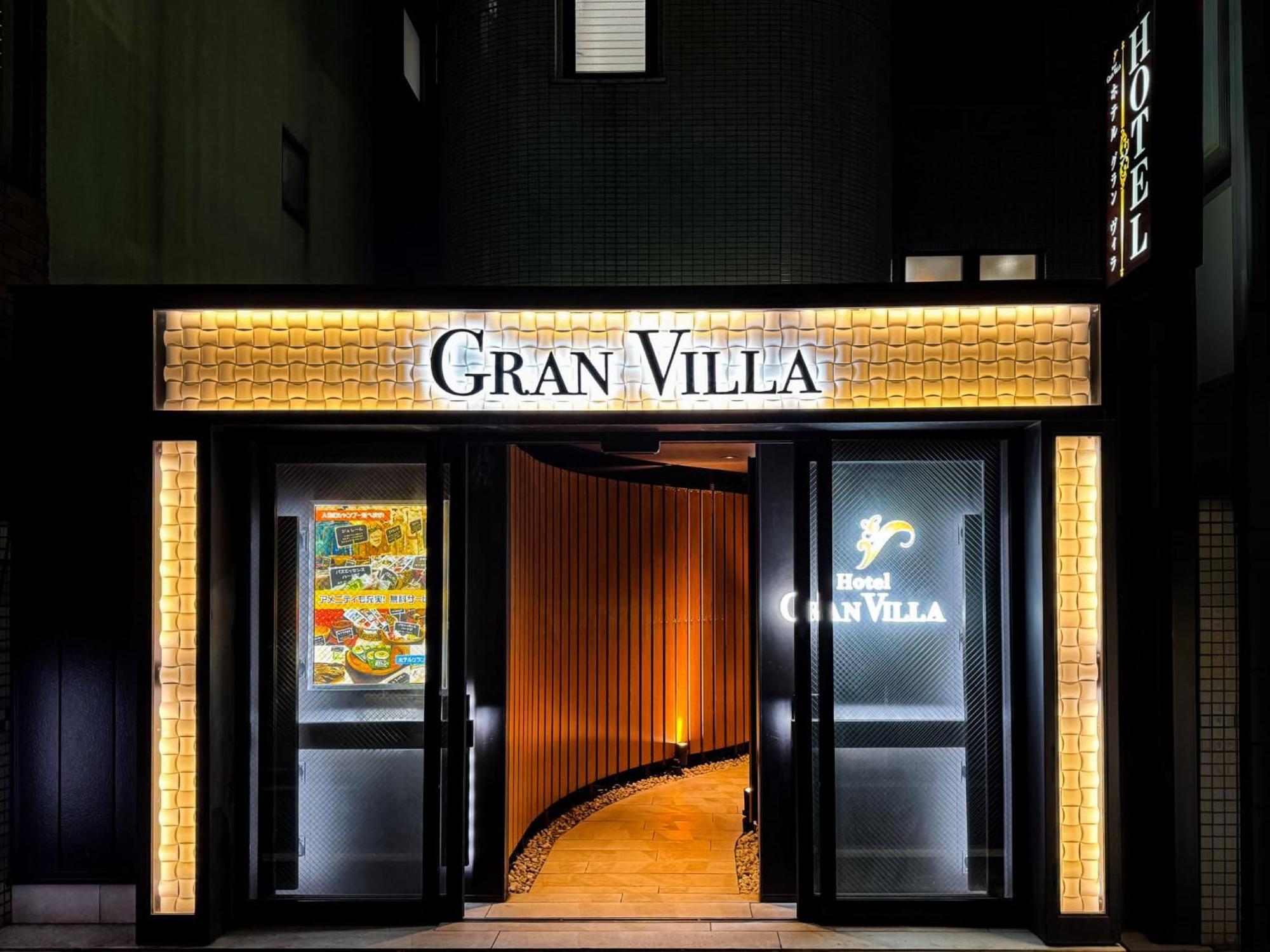 Hotel Gran Villa Tokio Exterior foto